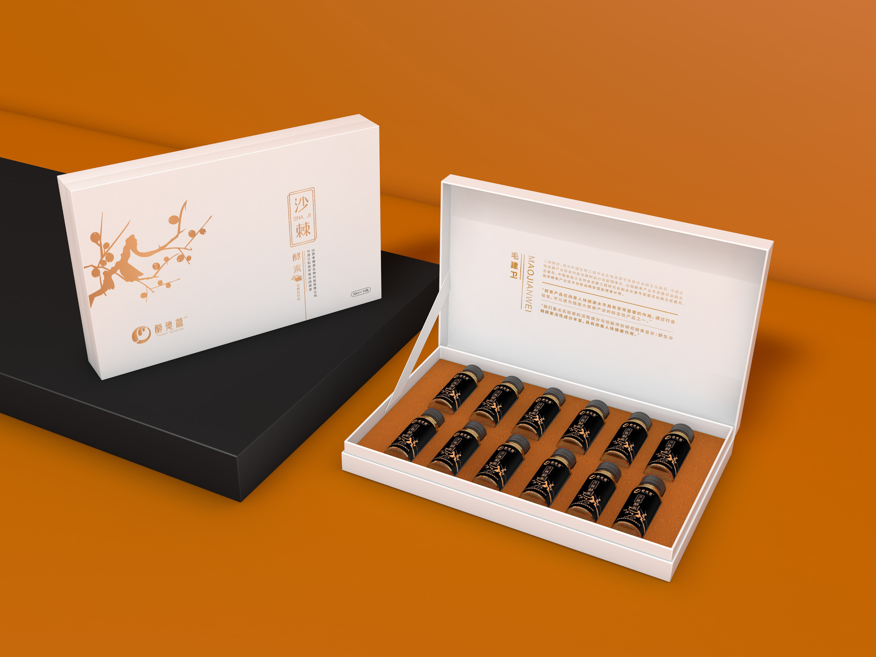 點(diǎn)創(chuàng)包裝盒定制廠家：想賺錢先讓自己值錢，值錢比賺錢更重要