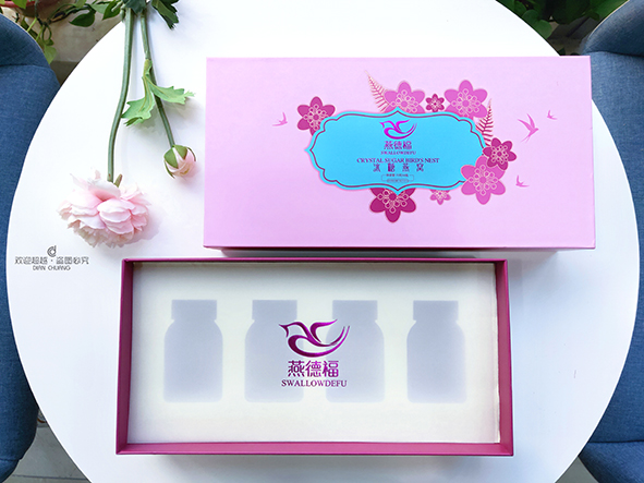 禮品包裝盒設計 禮品包裝盒設計