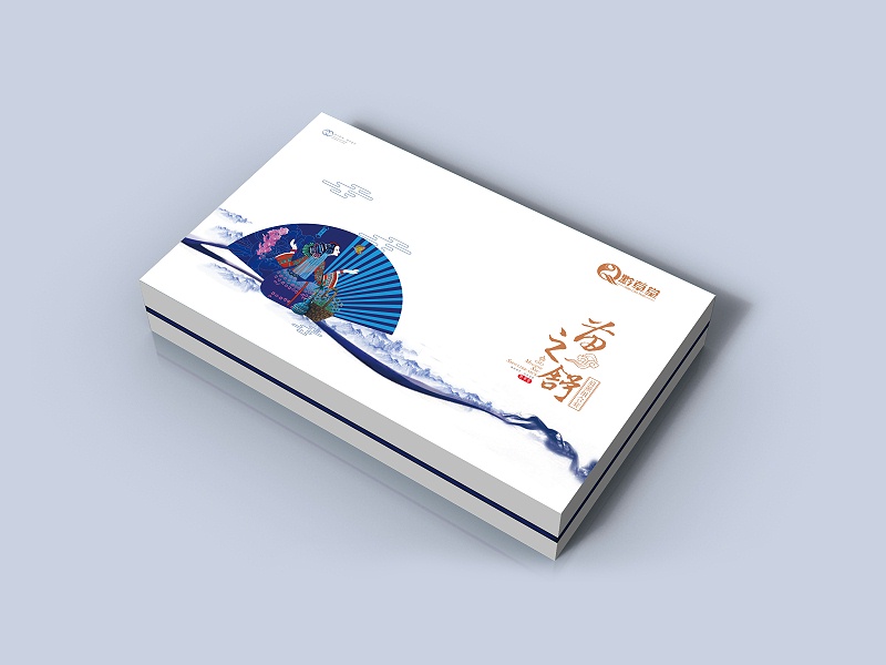 化妝品盒子定制 化妝品盒子定制