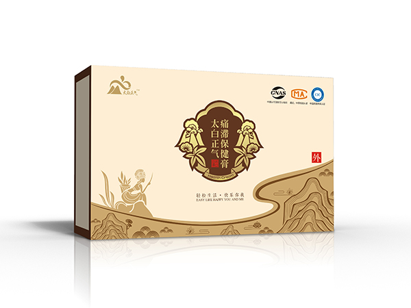 包裝盒設計樣本 包裝盒設計樣本