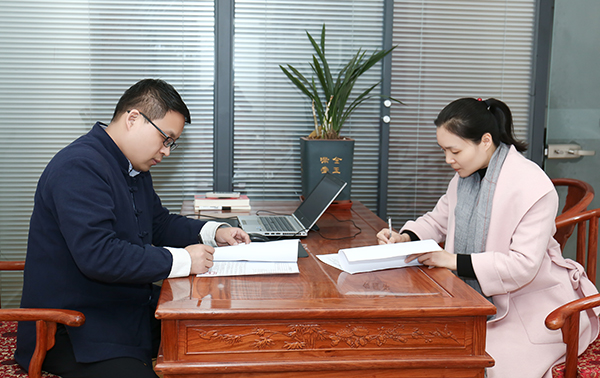 簽訂合同 簽訂合同