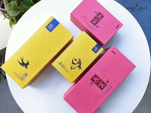 鄭州包裝盒定制 鄭州包裝盒定制