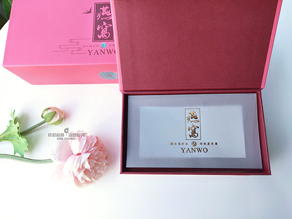 鄭州包裝盒廠家 鄭州包裝盒廠家