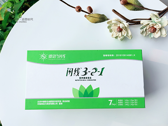 包裝盒設(shè)計(jì)中文字設(shè)計(jì)的應(yīng)用原則