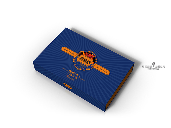 包裝盒定做 包裝盒定做