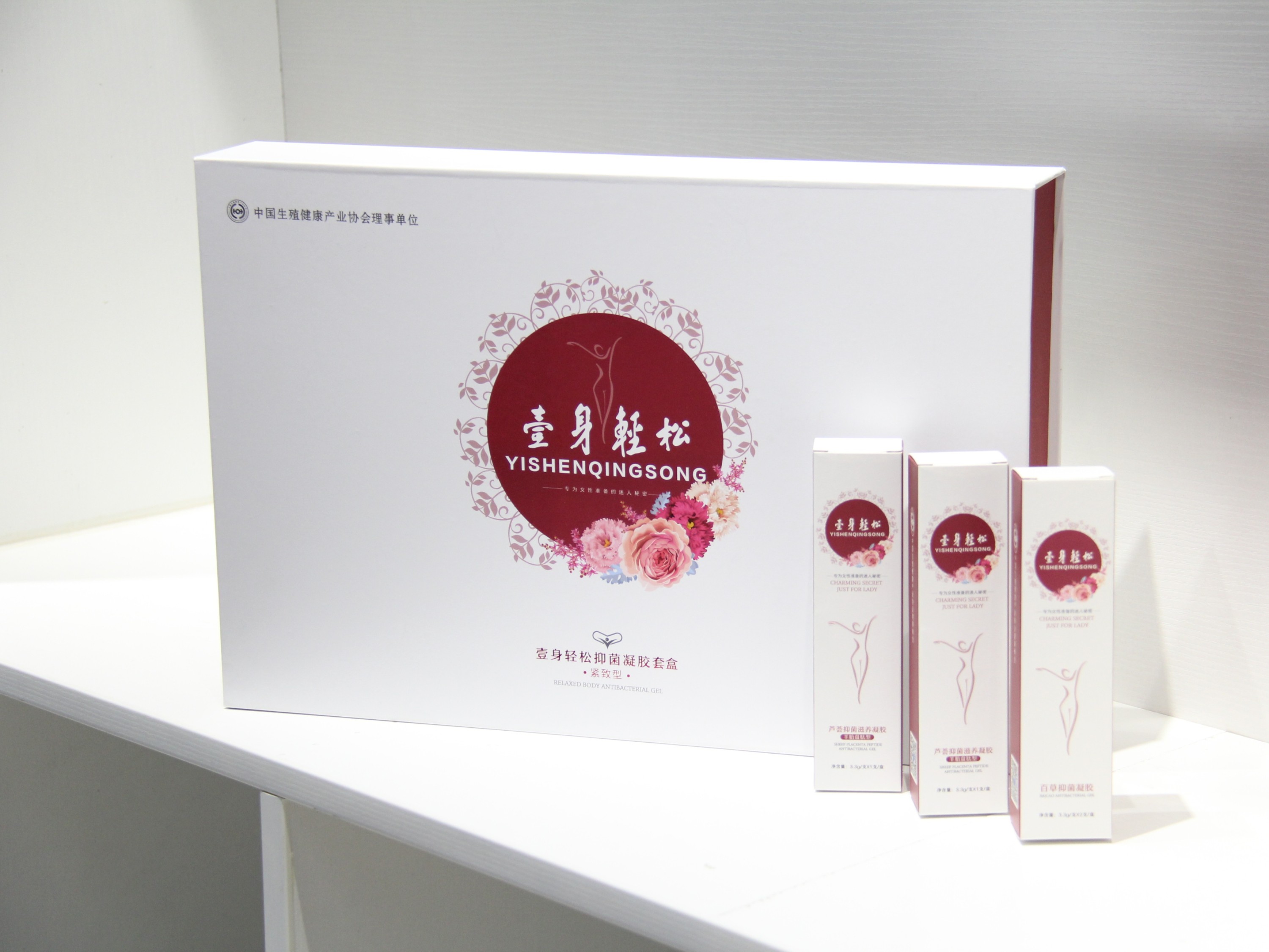 包裝盒設(shè)計(jì)避開不必要的坑