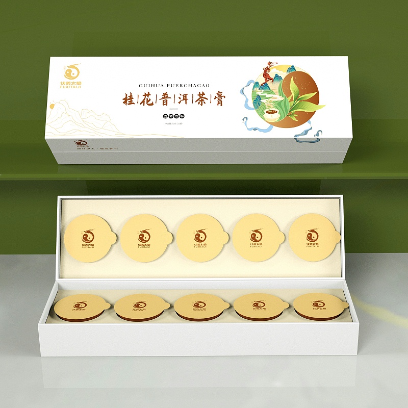 包裝盒定制廠家 包裝盒定制廠家