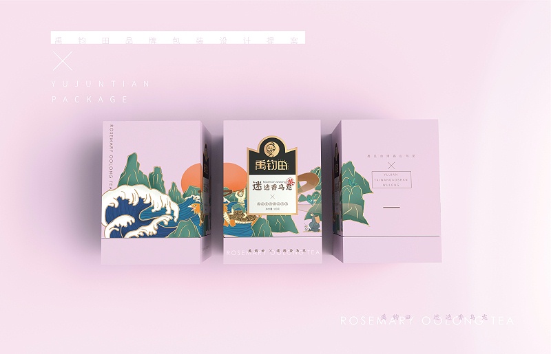 包裝盒生產(chǎn)廠家 包裝盒生產(chǎn)廠家